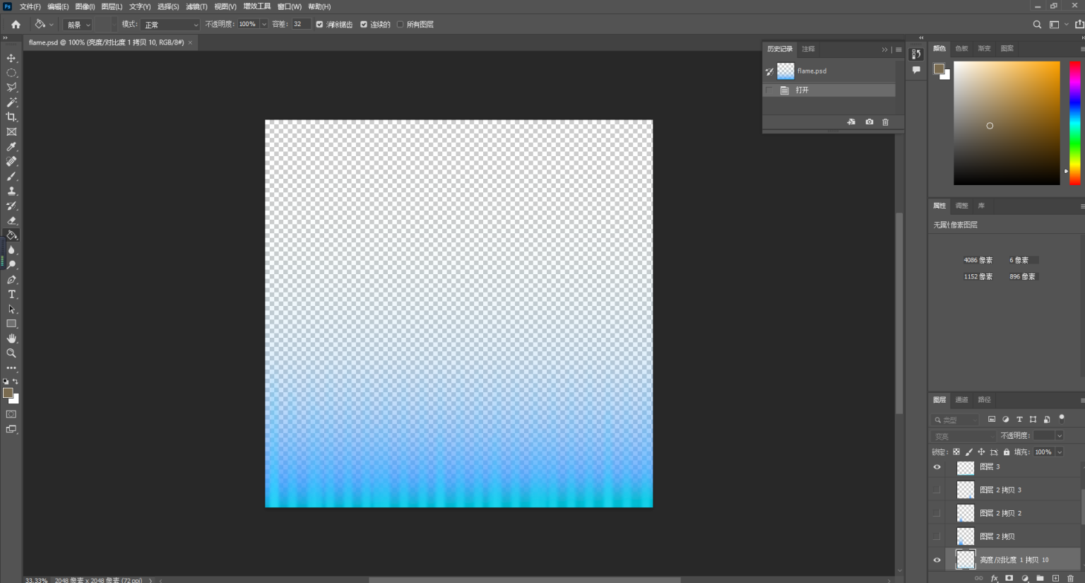 Week_05: Maya Toon Shader Editing & Improve The Scene – Zhenzhong Liang ...